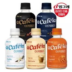 아카페라 커피 5종 240ml 20개 /아메리카노/라떼/바닐라/카라멜