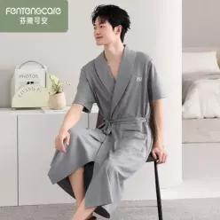 MLYQSY32 남자 원피스잠옷
