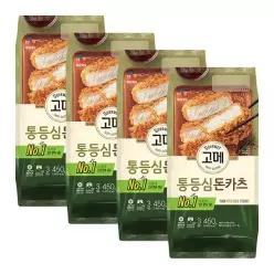 (CJ제일제당)고메 바삭튀겨낸 통등심돈카츠 450Gx4개