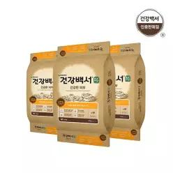 건강백서 순 피부 5.1kg 3개 (총 15.3kg)