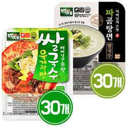 백제 쌀국수 파곰탕면 30개 + 육개장맛 30개