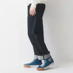 [하프클럽/후아유]Wide Selvedge Denim (WHTJE2333M-K)