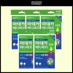 마데카 메디패치 아크큐 38매 5개 / 여드름케어 여드름패치
