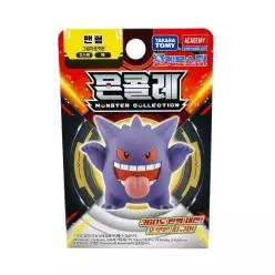 포켓몬 MS 팬텀NEW 피규어