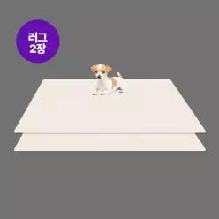 디팡 [1+1 강아지매트 펫매트 애견매트] 미끄럼방지 러그형 2장