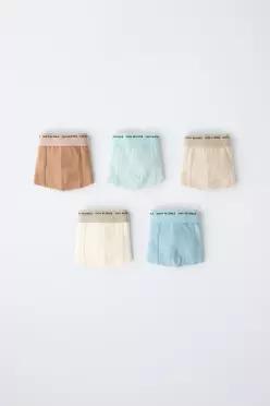 [국내매장] ZARA 남아 6-14세용/ 텍스트 박서 브리프 5장 세트 - 멀티컬러 8501/799/330 559909