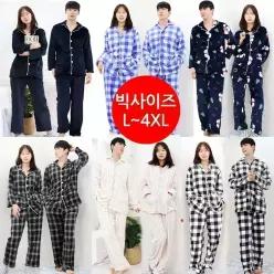 겨울 커플 밍크 수면잠옷 남성 여성 밍크 상하세트 극세사 홈웨어 이지웨어 파자마 빅사이즈 커플룩(90~120까지)