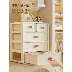 속옷 옷장 안 정리 수납함 칸칸이 서랍 양말 서랍장