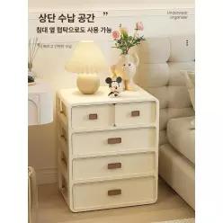 속옷 옷장 안 양말 서랍 정리 칸칸이 수납함 서랍장