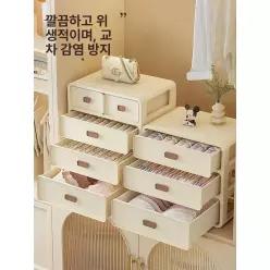 속옷 옷장 안 서랍장 서랍 수납함 양말 정리 칸칸이