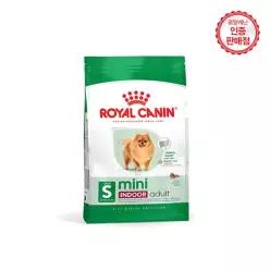 로얄캐닌 강아지사료 미니 인도어 어덜트 8.7kg_t