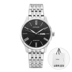 CITIZEN] NH8350-59E 남성 메탈시계