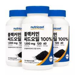 [뉴트리코스트] 블랙커민씨드오일 소프트젤 120정 3개