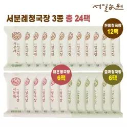 [24팩]서분례 명인 청국장 총 24팩(명인청국장 110g 12팩 + 들깨청국장 110g*6팩 +