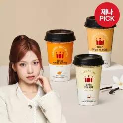 [할리스] 컵커피 3종 300mlx20개 골라담기 (바닐라딜라이트/카페라떼/카라멜마끼아또)