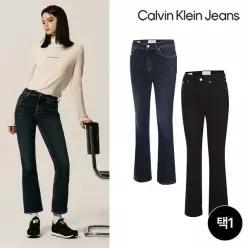 캘빈클라인 CK JEANS 기모 데님팬츠 여성 2컬러 택1 S