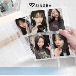 카드바인더 SINGBA 새로운 10pcs 클리어 시트 슬리브 산성 프리 PP 리프 리필 페이지 A5 바인더 그리드 포켓 인치 포토 카드 보호