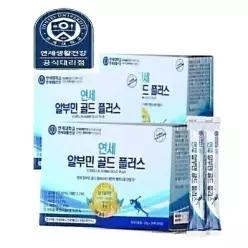 연세 알부민 골드 플러스 3개월90포 아르지닌 마시는 실크알부민