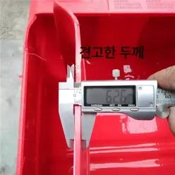 보트 연료통 선외기 카약 주유 예비 말통 낚시배 요트