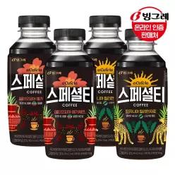 아카페라 스페셜티 커피 2종 460ml 20펫 /에티오피아/탄자니아/아메리카노