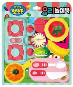 뽀로로 토이북 요리놀이 : 뽀로로는 채소를 좋아해요! (뽀로로 놀이북 시리 )