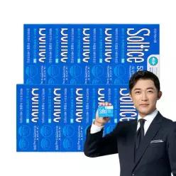 솔티스 눈 프로텍션 프로 S3 20캡슐 10박스