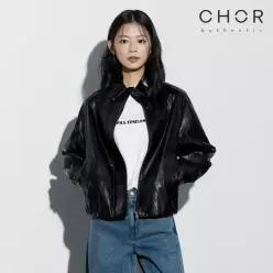 코어 어센틱 26FW 하이넥 FAUX 레더 블루종