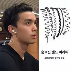 남성 여성 웨이브 밴드 세안용 핀 숨김 머리띠 스포츠 헤어 악세사리