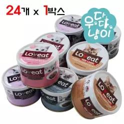 사조 러브잇 레드라벨 160g x 24개입 고양이캔