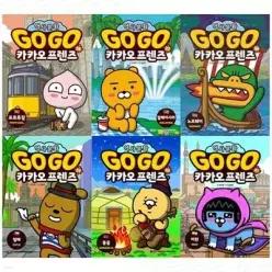 [전집] 세계역사문화체험 학습만화: GOGO 카카오프렌즈 36-41권 세트 (전 6권) /세계역사문화학습만화,세계역사학습만화책,고고카카오프랜즈,카카오프렌즈그림책,세계역사그림책
