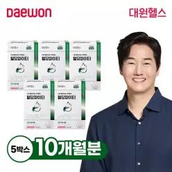 [10개월] 혈당파이터 5박스(1박스: 250mg X 60정)