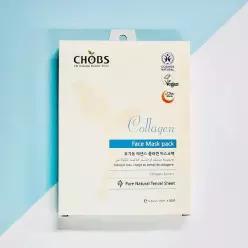 유기농 마스크팩 콜라겐 25ml 5팩 임산부 얼굴 수분보습 남자 모공팩