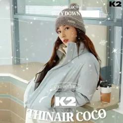 [롯데백화점]케이투 K2[택가:399,000](수지착용)여성 구스다운 씬에어 코코(COCO) W KWW24542-JS