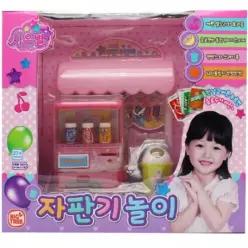 시은별 스마트 자판기놀이 음료수동전노래방 완구 선물 크리스마스 생일 축하 역할