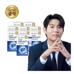 {백화점 상품} [서울대학교 위바이옴] 최신상 두뇌엔 닥터 PS맥스 포스파티딜세린 9개월분 539317