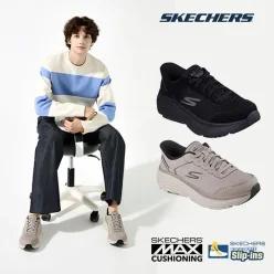 스케쳐스 25FW 최신상 남성용 맥스쿠셔닝 슬립인스 워킹화