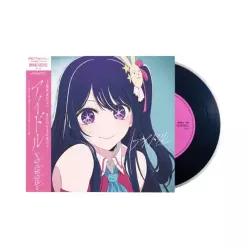 [정품 국내배송] 요아소비 아이돌 CD