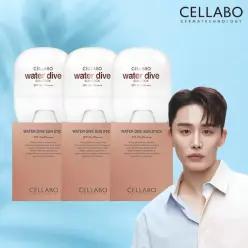 정가 126,000원  워터 다이브 선스틱 [25g*3]