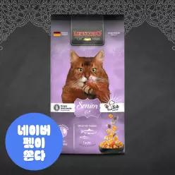 레오나르도 캣 노령묘 그레인프리 시니어 고양이 사료 대용량 7.5kg