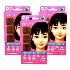 여드름패치 종근당 솔솔플러스 스팟 48매입 x3개 상처 자외선 차단 방수 드레싱 반창고
