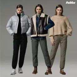 펠틱스 25FW 펠틱스 오리털 패딩 기모팬츠 2종 여성