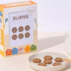 귀여운 미니 꽃약과 만들기 명절 전통간식 DIY키트 체험요리 풀세트 초등 어린이집