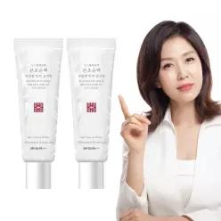 본초 비단쌀 안색 선크림 50ml*2개