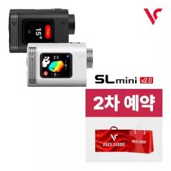 [2차 사전예약] 보이스캐디 본사 SL mini v2.0 OLED 레이저 골프거리측정기(쇼핑백+클럽타월 Gift)