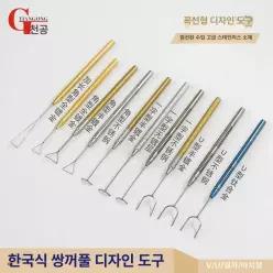 쌍꺼풀 도구 디자이너 임베딩 만들기 테이프 브래킷