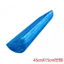 트라텍 요가 스트레칭용 반원형 폼롤러 45cm H33360