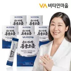 순수 미네랄 용융소금 30포 x 6박스 (총180포)
