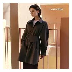 르네디피 25FW 아치드 트렌치 셔츠 벨트