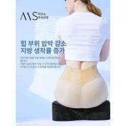 엉덩이지방이식방석 치질 도넛 출산 구멍 시트 꼬리뼈