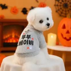 [해외] 강아지 고양이 할로윈 의상 호박 유령 라운드 셔츠 반려동물 가을 겨울 맨